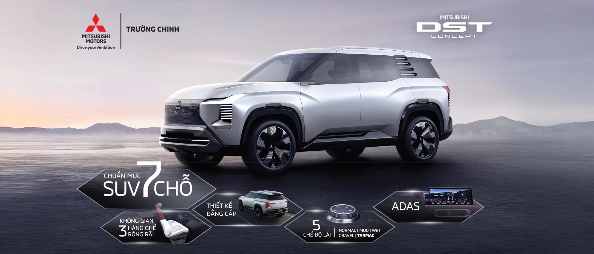 Mitsubishi DST Concept